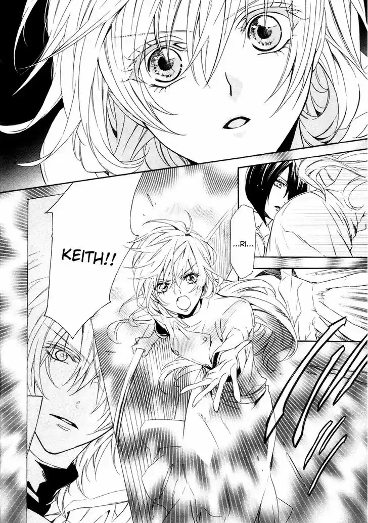 Kami-sama Gakuen @ Armeria 17.1