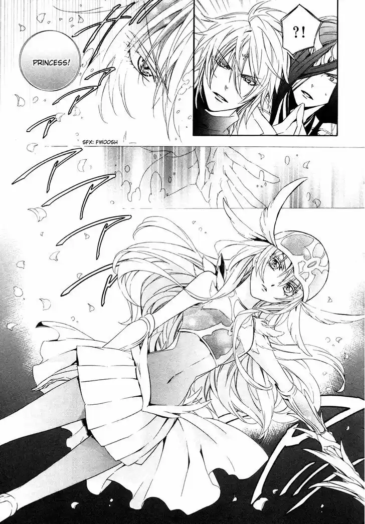 Kami-sama Gakuen @ Armeria 17.1