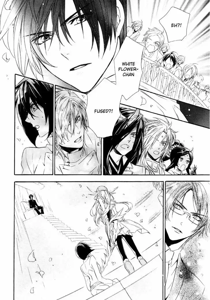 Kami-sama Gakuen @ Armeria 17.1