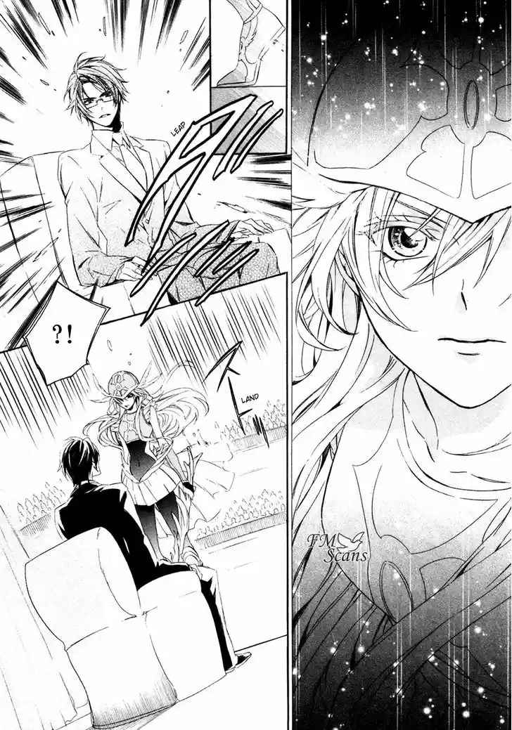 Kami-sama Gakuen @ Armeria 17.1