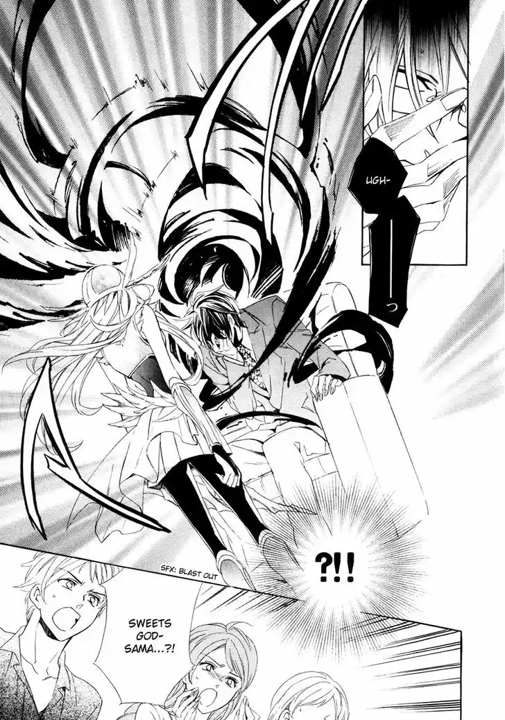 Kami-sama Gakuen @ Armeria 17.1