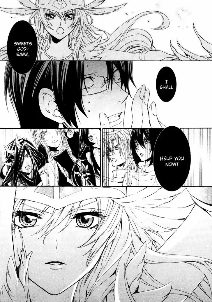 Kami-sama Gakuen @ Armeria 17.1