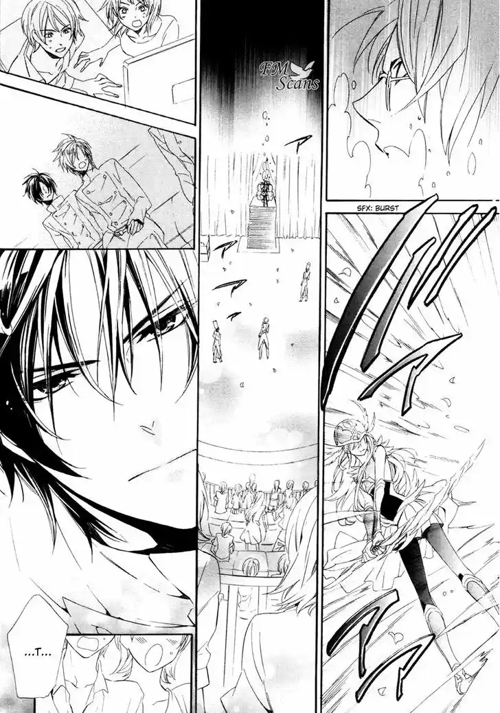 Kami-sama Gakuen @ Armeria 17.1