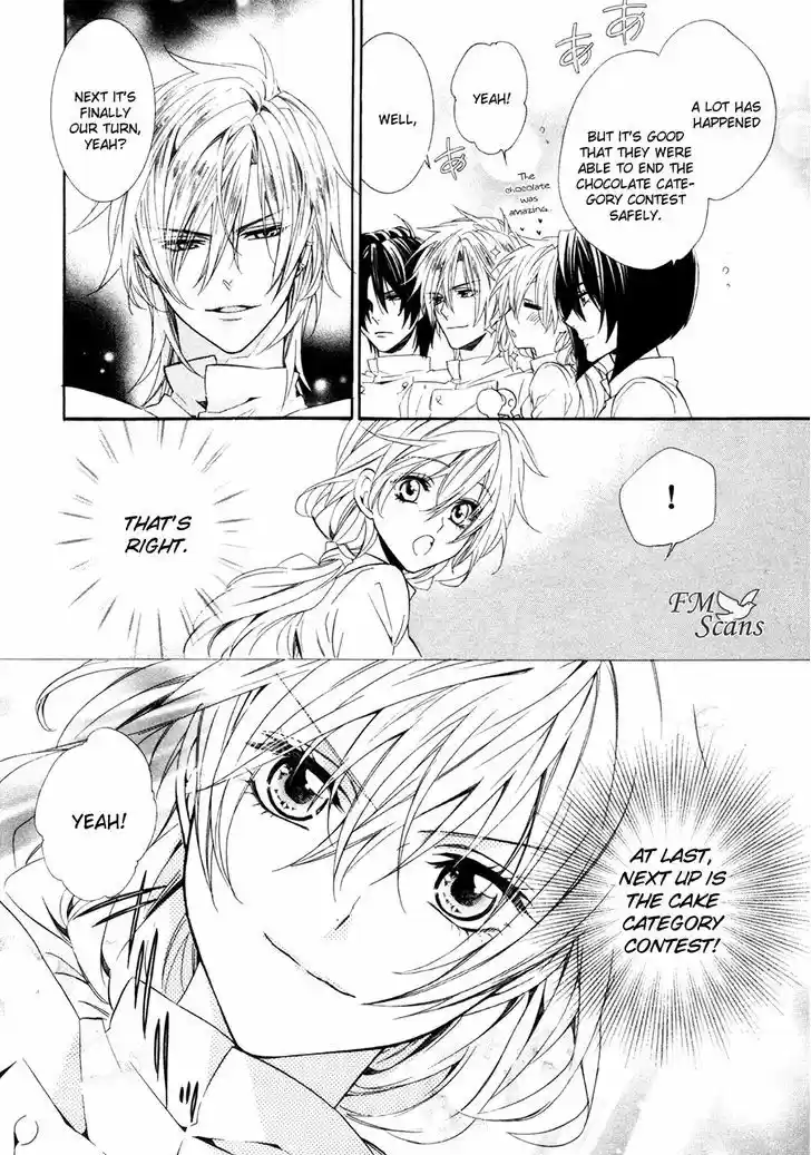 Kami-sama Gakuen @ Armeria 17.1