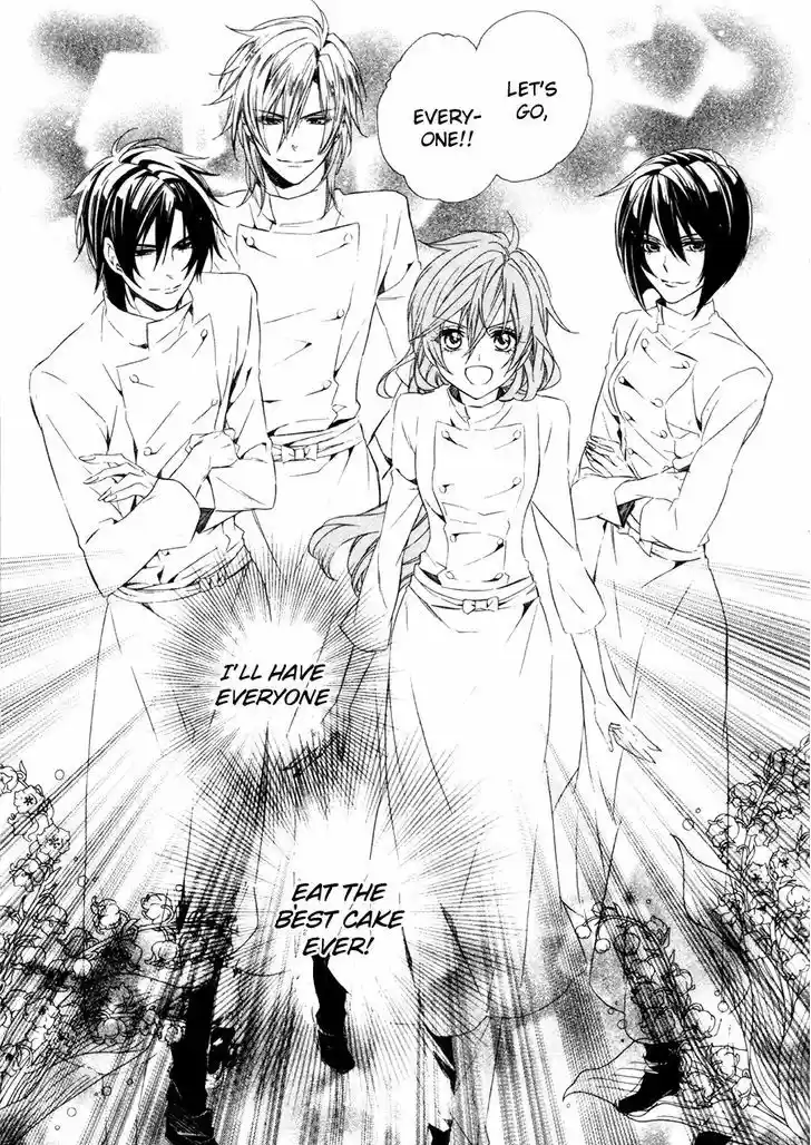 Kami-sama Gakuen @ Armeria 17.1