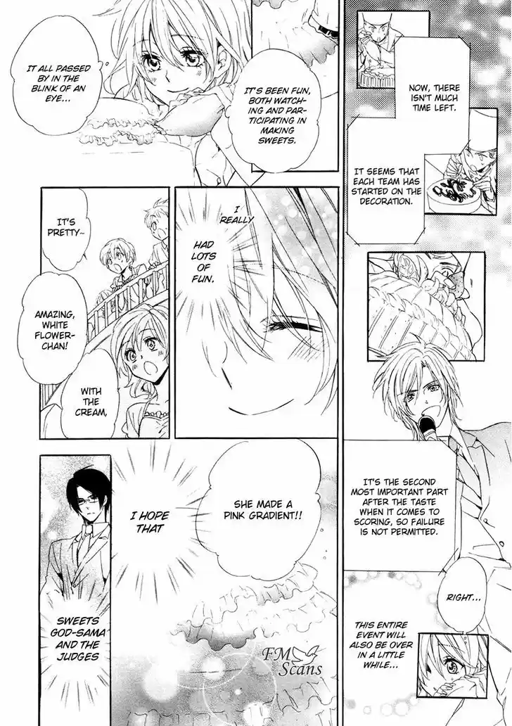 Kami-sama Gakuen @ Armeria 17.2