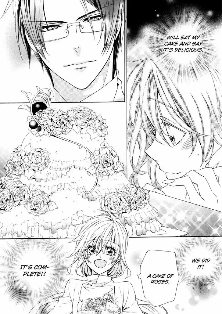 Kami-sama Gakuen @ Armeria 17.2