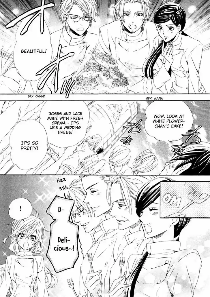 Kami-sama Gakuen @ Armeria 17.2