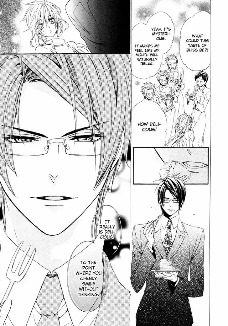 Kami-sama Gakuen @ Armeria 17.2