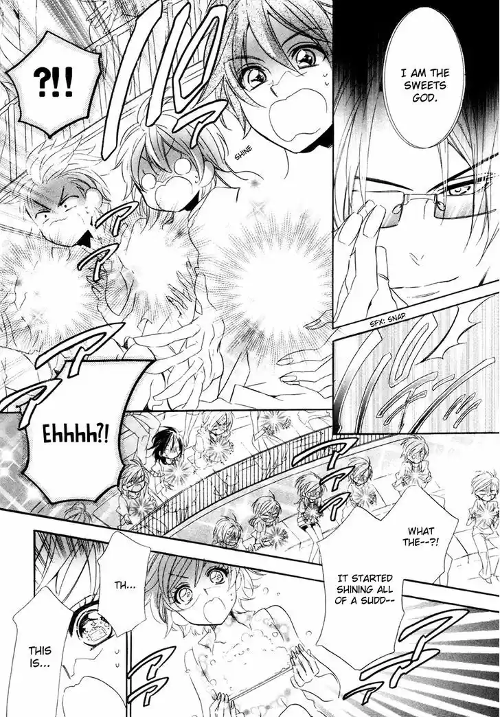 Kami-sama Gakuen @ Armeria 17.2