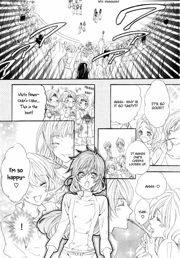 Kami-sama Gakuen @ Armeria 17.2