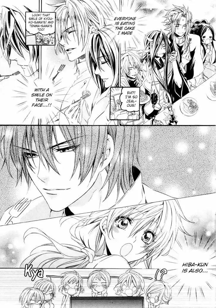 Kami-sama Gakuen @ Armeria 17.2