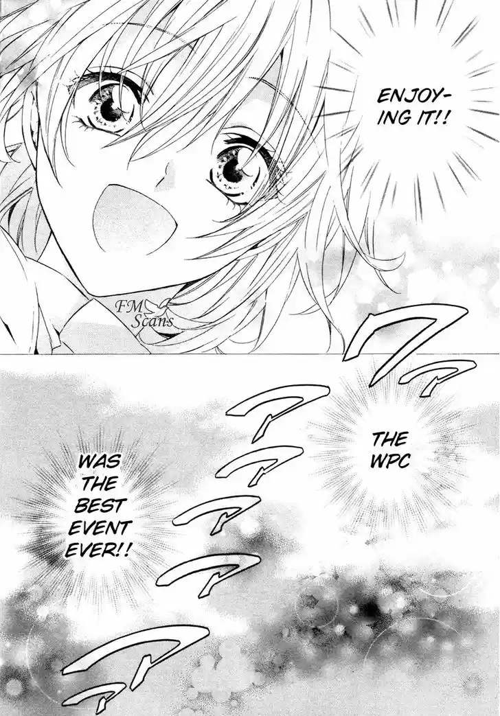 Kami-sama Gakuen @ Armeria 17.2