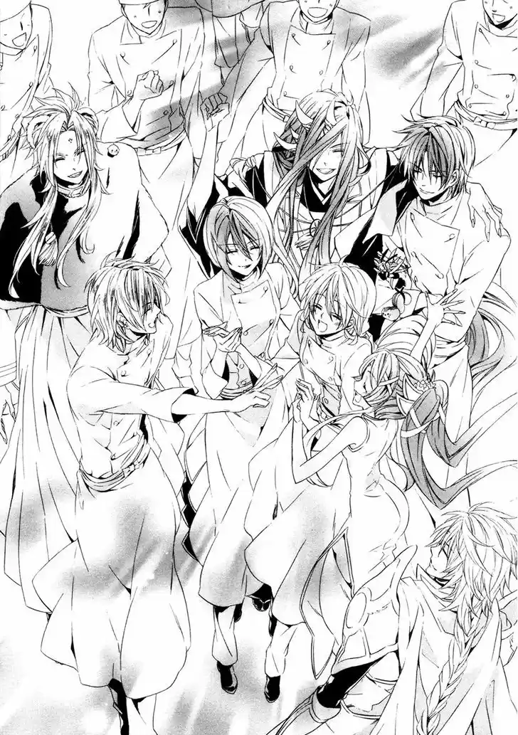 Kami-sama Gakuen @ Armeria 17.2