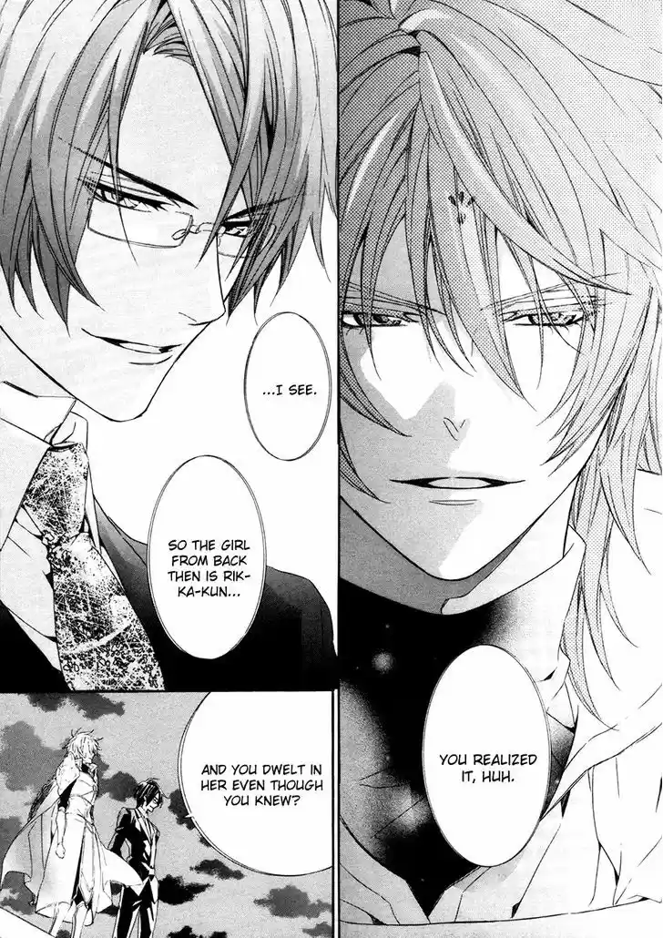 Kami-sama Gakuen @ Armeria 17.2