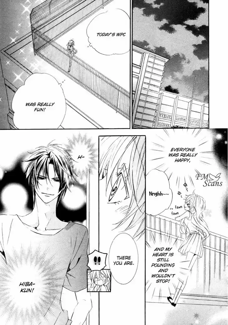 Kami-sama Gakuen @ Armeria 17.2