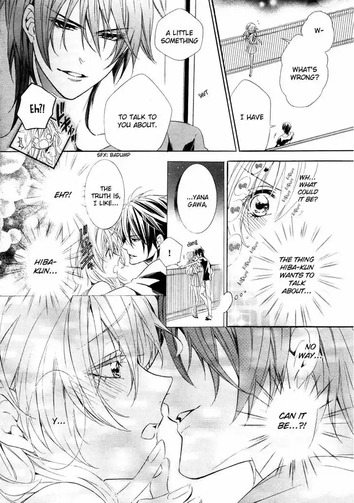 Kami-sama Gakuen @ Armeria 17.2