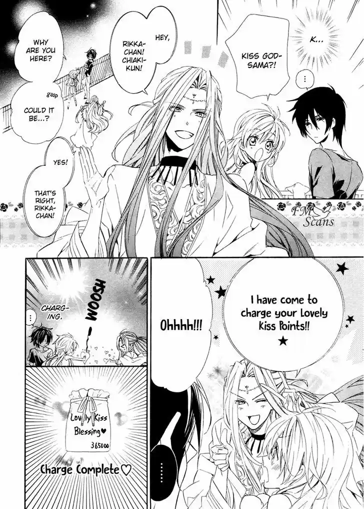 Kami-sama Gakuen @ Armeria 17.2