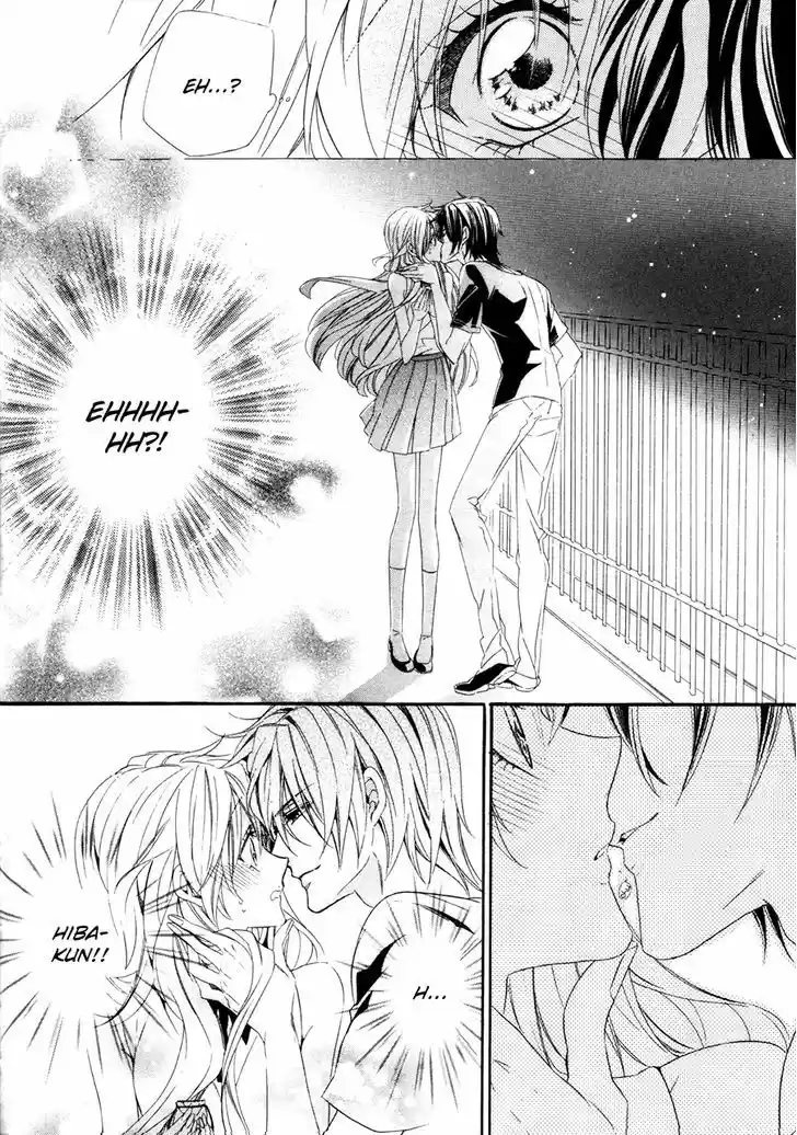 Kami-sama Gakuen @ Armeria 17.2