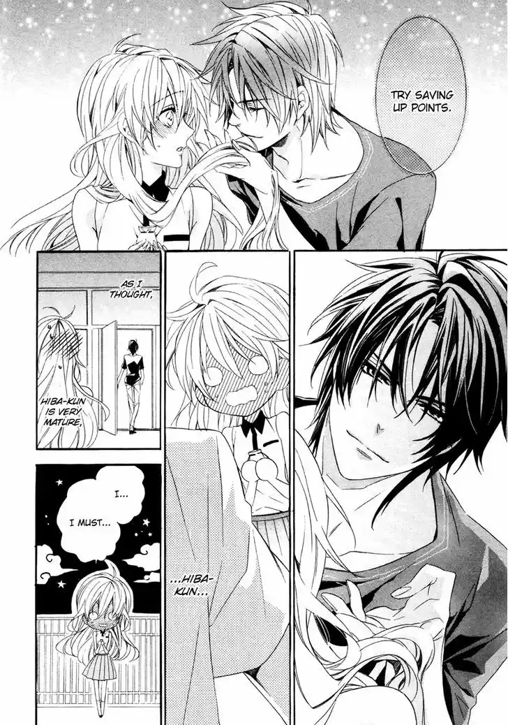 Kami-sama Gakuen @ Armeria 17.2