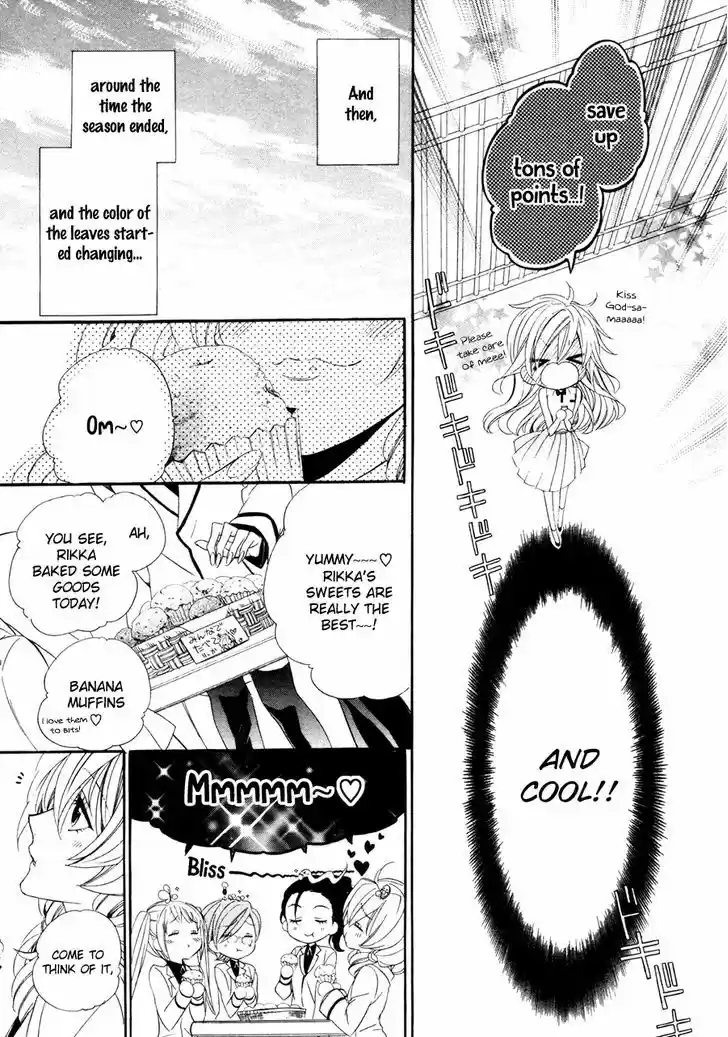 Kami-sama Gakuen @ Armeria 17.2