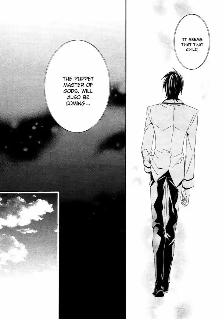 Kami-sama Gakuen @ Armeria 18