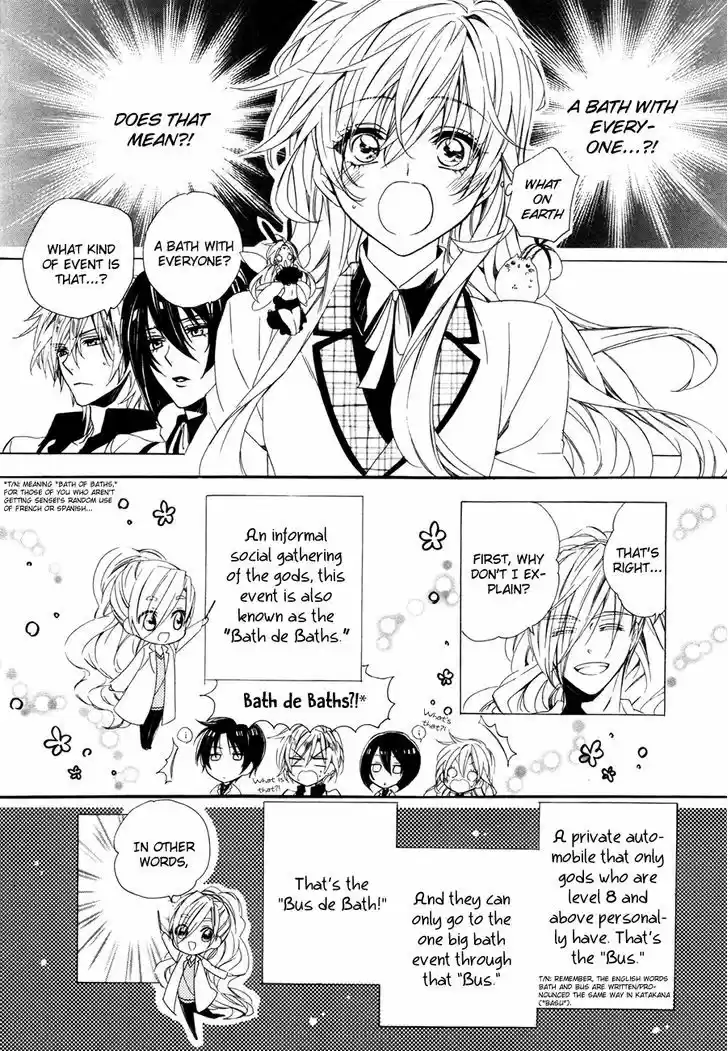 Kami-sama Gakuen @ Armeria 18