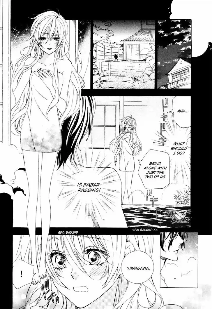 Kami-sama Gakuen @ Armeria 18