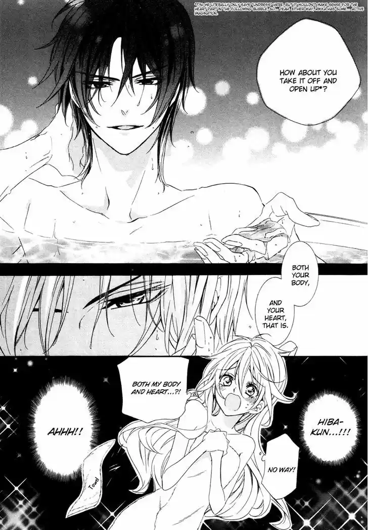 Kami-sama Gakuen @ Armeria 18