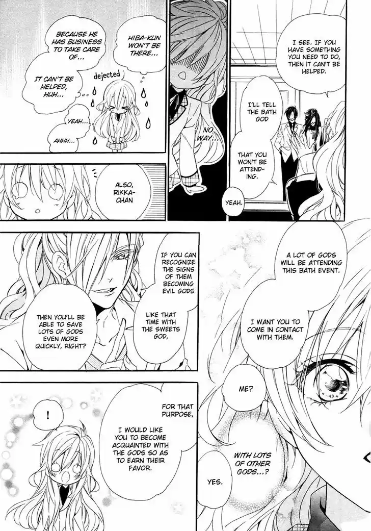 Kami-sama Gakuen @ Armeria 18