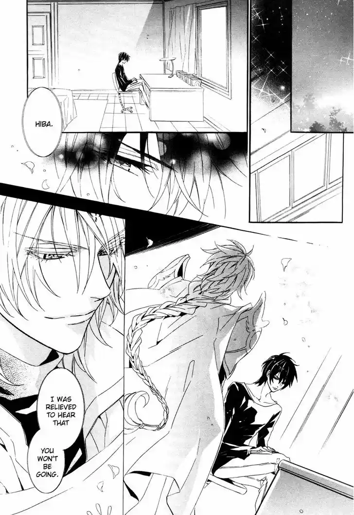 Kami-sama Gakuen @ Armeria 18