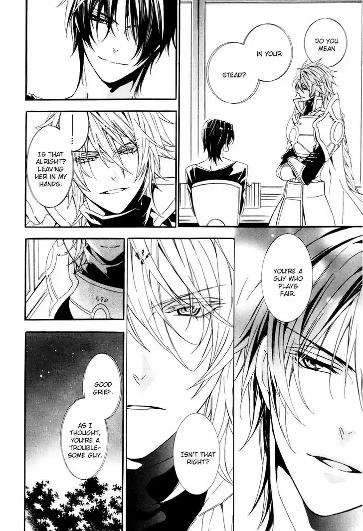 Kami-sama Gakuen @ Armeria 18