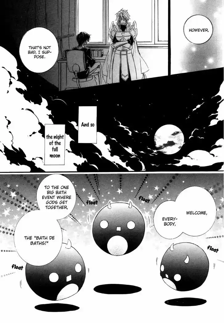 Kami-sama Gakuen @ Armeria 18