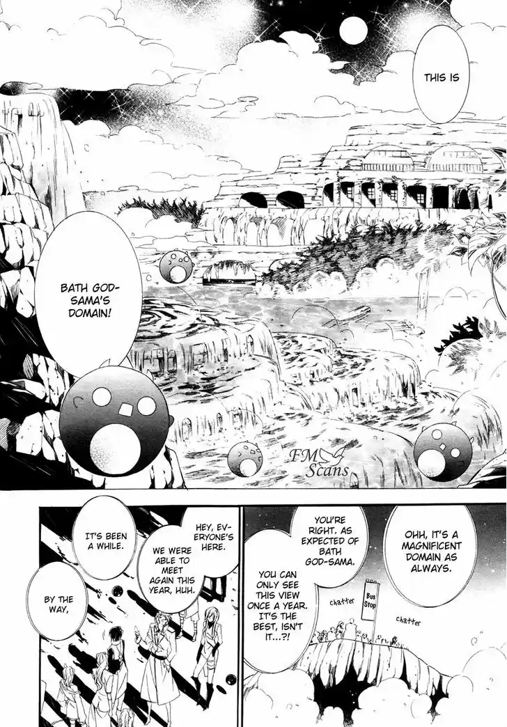 Kami-sama Gakuen @ Armeria 18