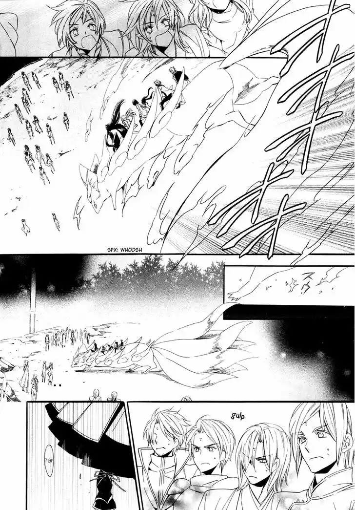 Kami-sama Gakuen @ Armeria 18