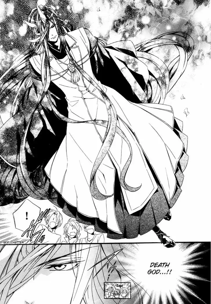 Kami-sama Gakuen @ Armeria 18