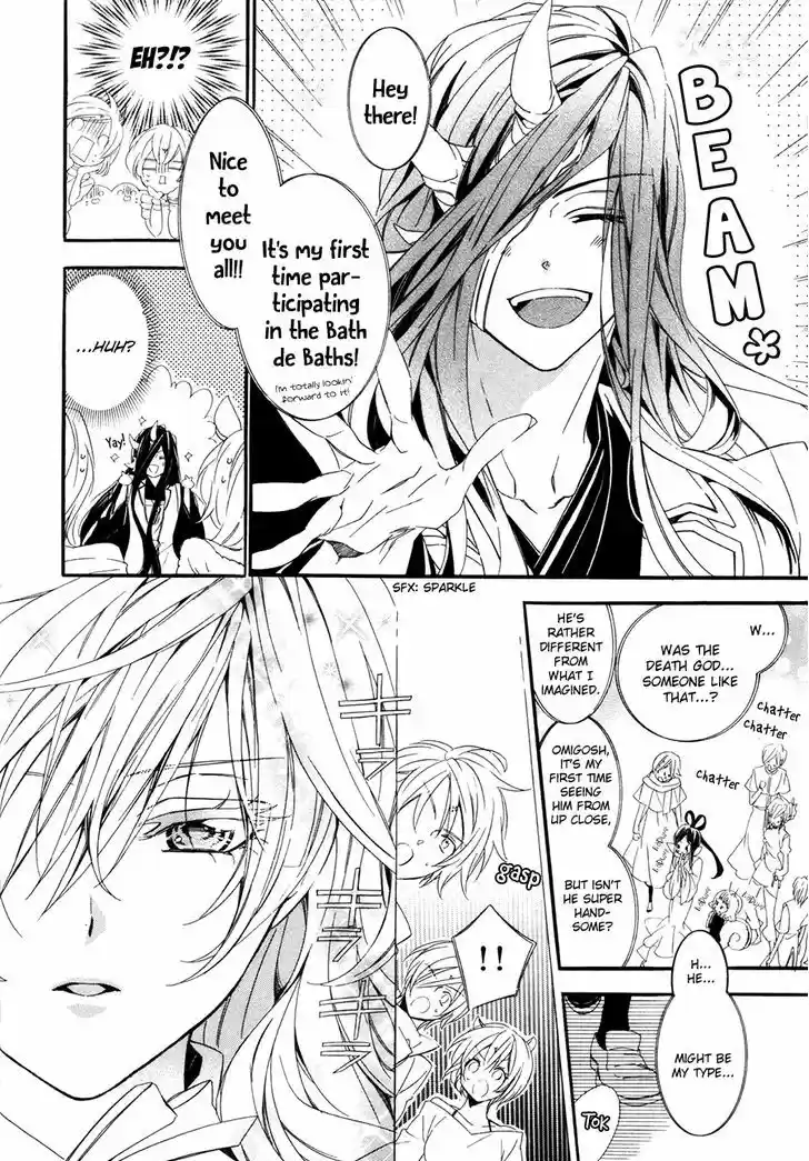 Kami-sama Gakuen @ Armeria 18