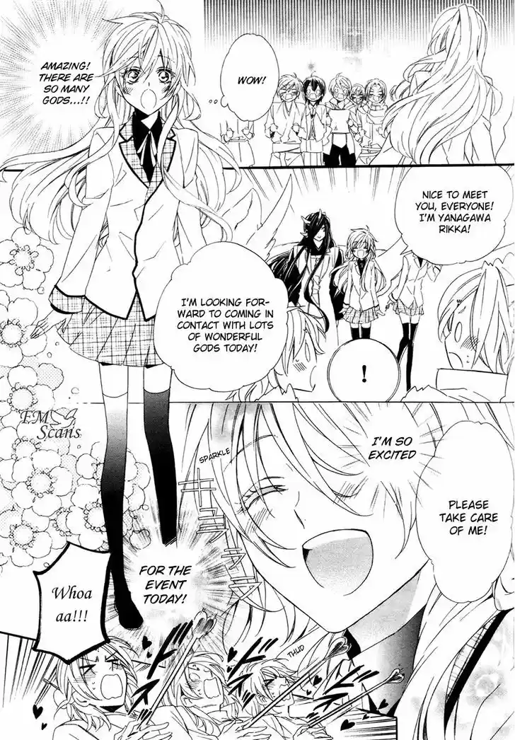 Kami-sama Gakuen @ Armeria 18