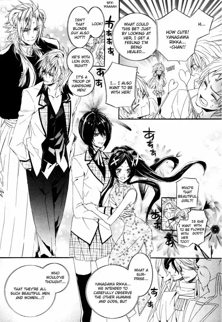 Kami-sama Gakuen @ Armeria 18