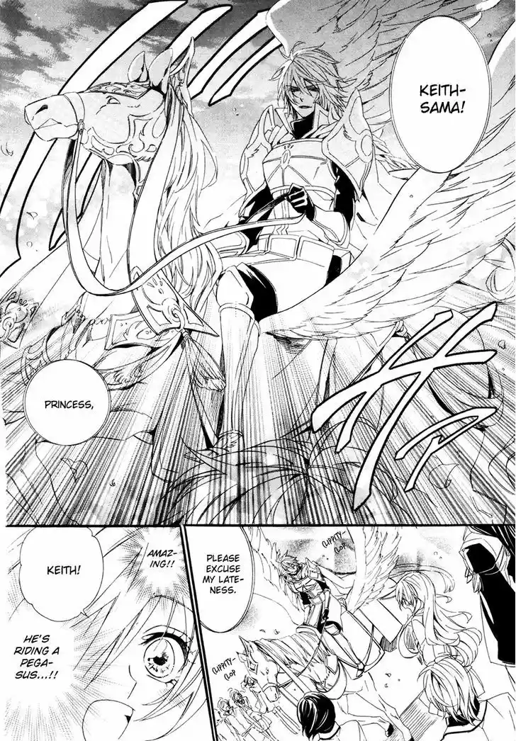 Kami-sama Gakuen @ Armeria 18