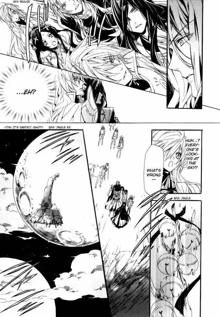 Kami-sama Gakuen @ Armeria 18