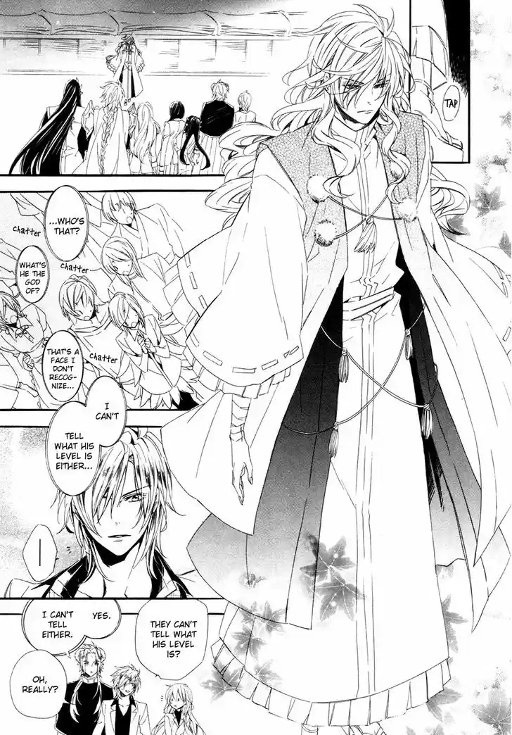 Kami-sama Gakuen @ Armeria 18