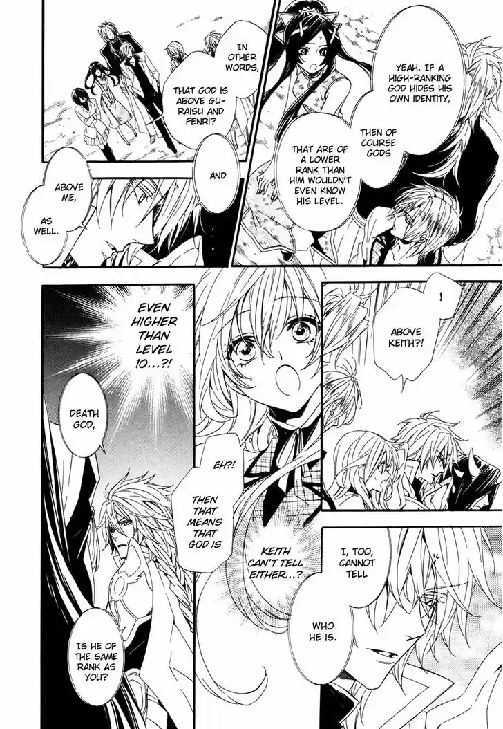 Kami-sama Gakuen @ Armeria 18