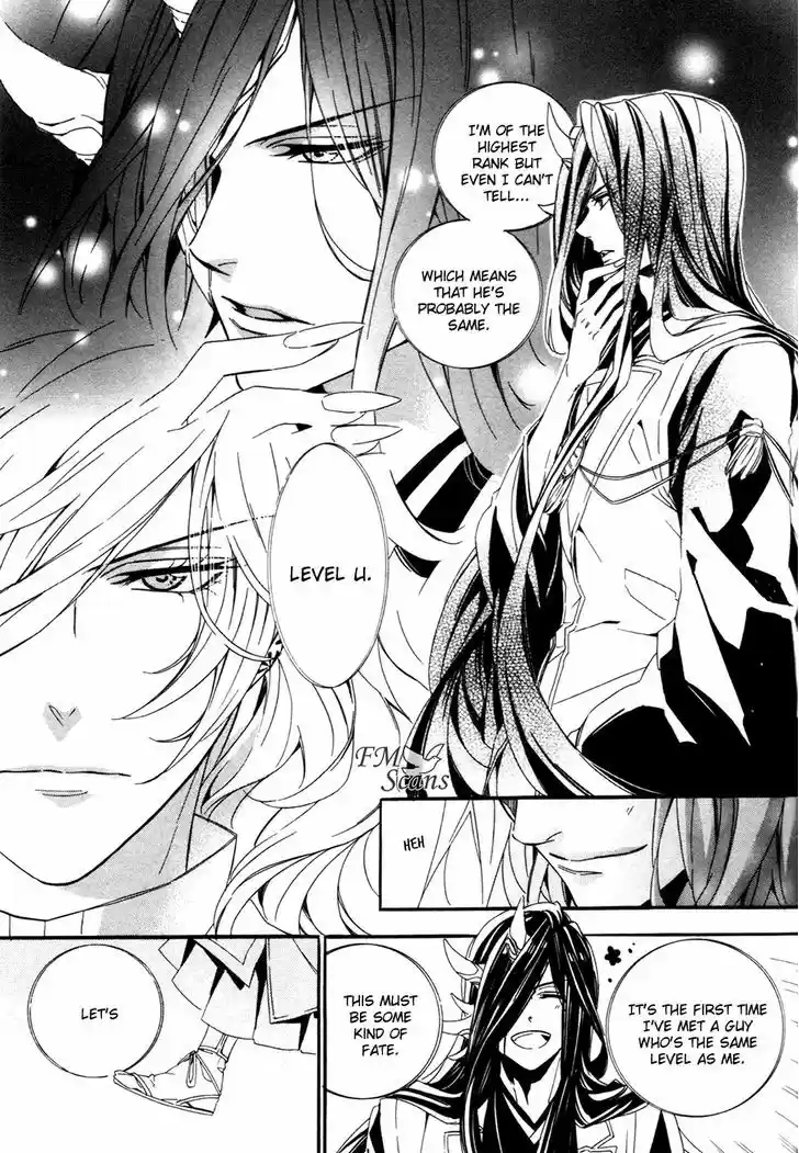 Kami-sama Gakuen @ Armeria 18