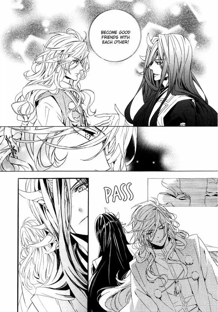 Kami-sama Gakuen @ Armeria 18