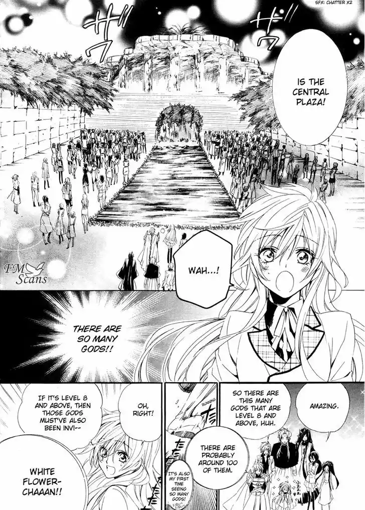 Kami-sama Gakuen @ Armeria 18