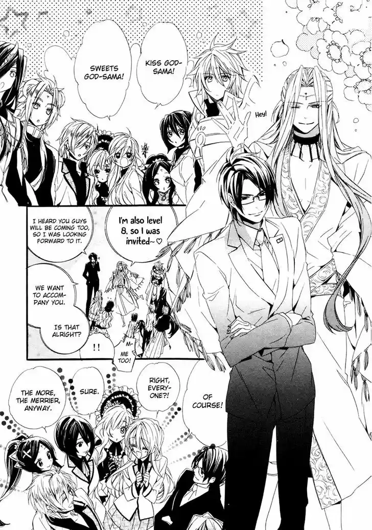 Kami-sama Gakuen @ Armeria 18