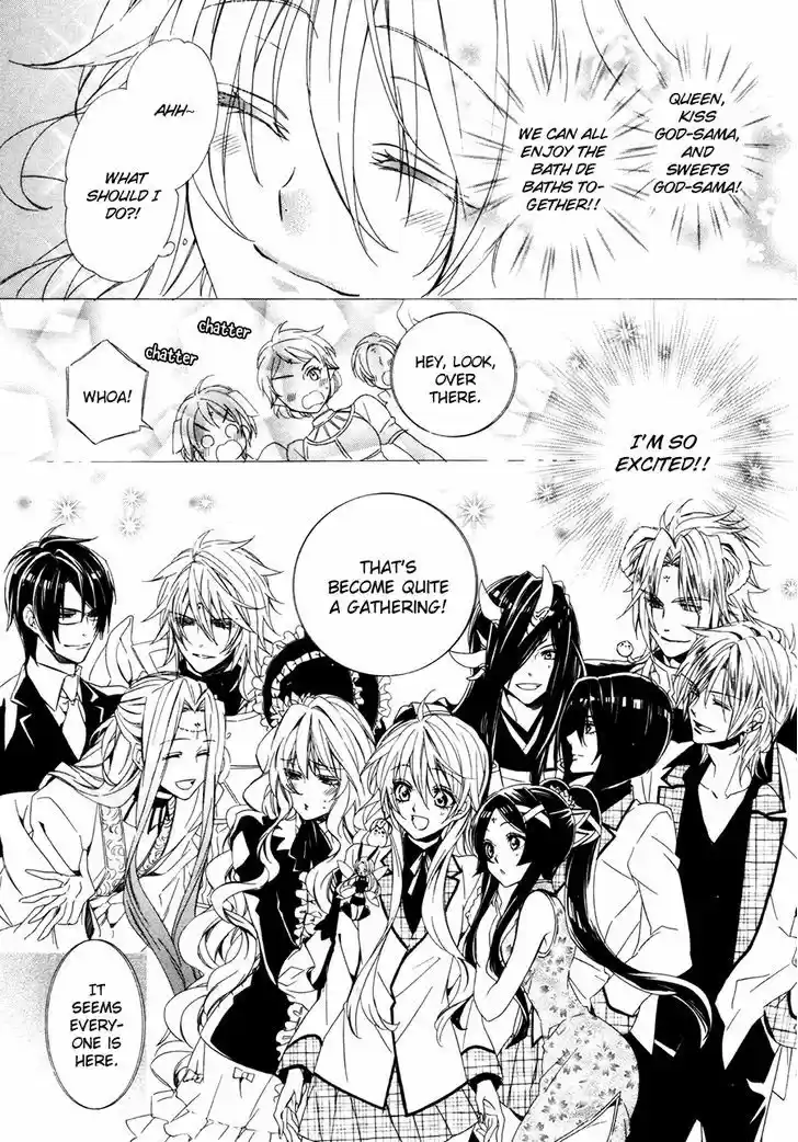 Kami-sama Gakuen @ Armeria 18