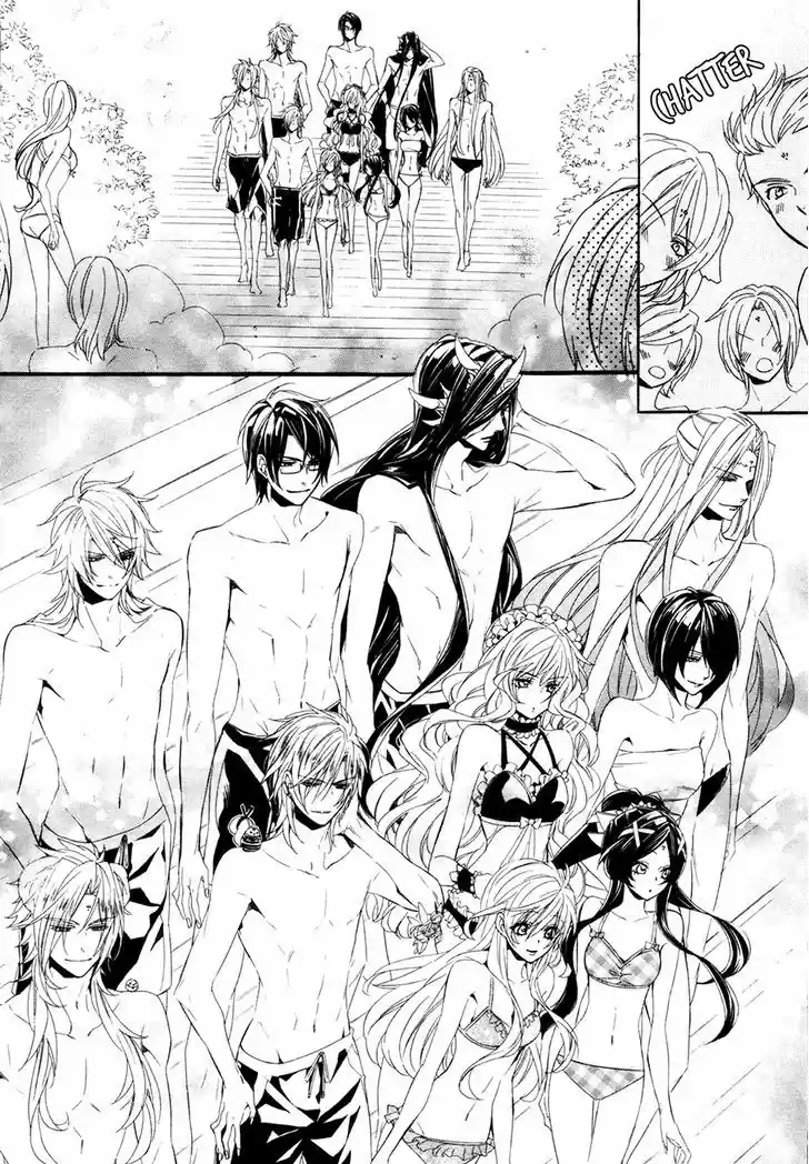 Kami-sama Gakuen @ Armeria 18