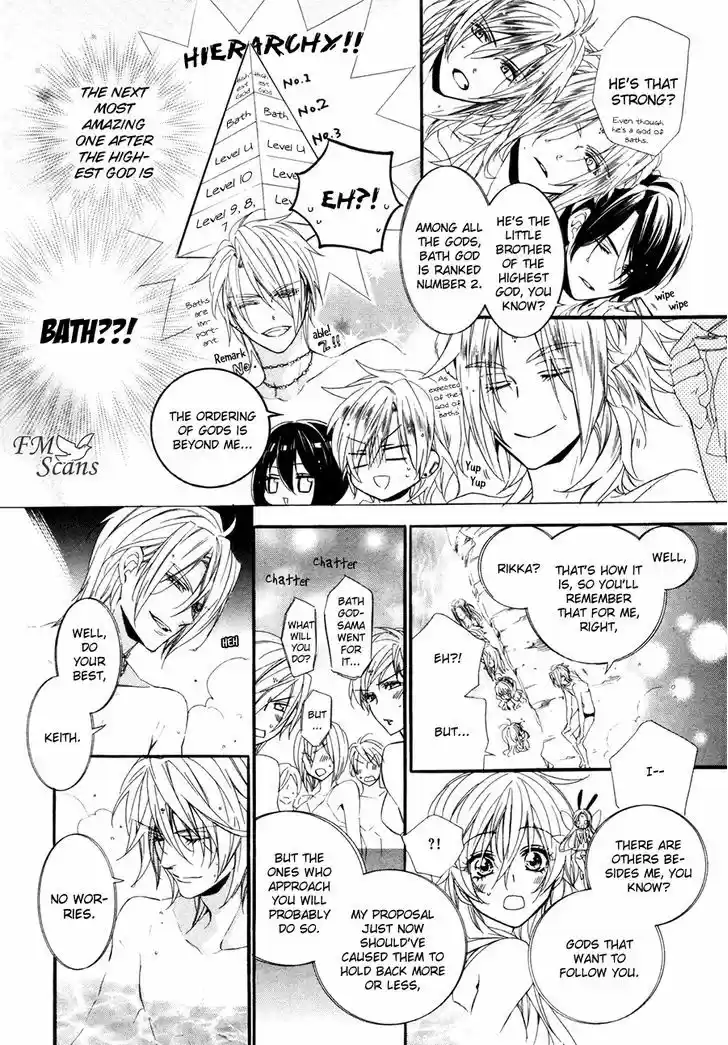 Kami-sama Gakuen @ Armeria 18